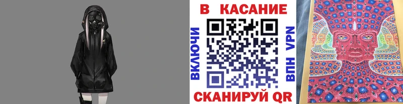 Купить АМФЕТАМИН  Марихуана  Мефедрон  Кодеин  ГАШ  Куровское