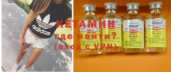 тгк Баксан