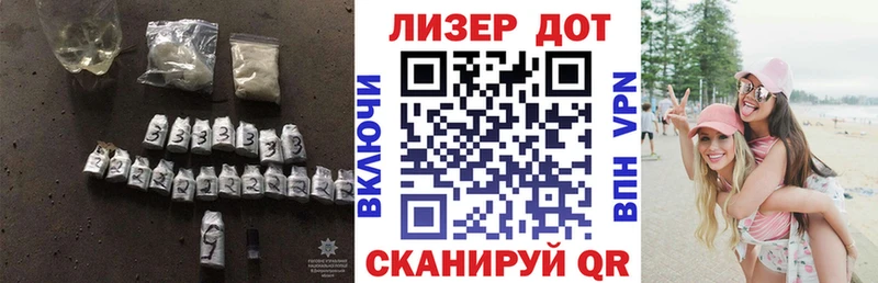 Купить где  Куровское  Лсд 25 экстази ecstasy 
